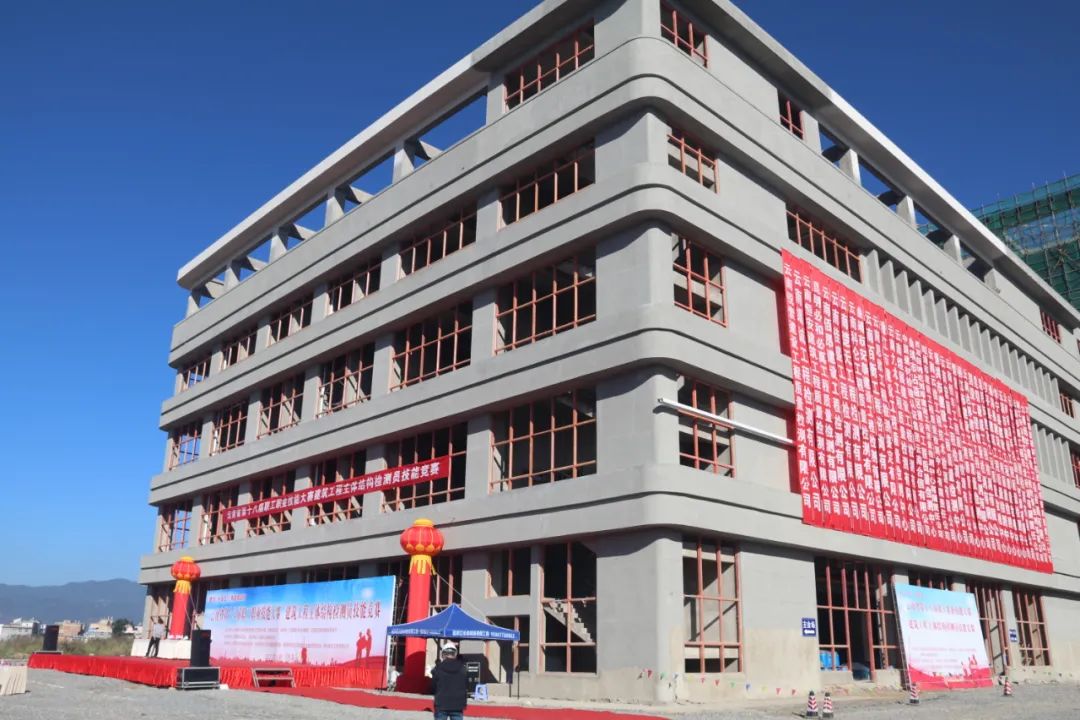 祝賀我公司職工楊宏斌、蘭家杰參加全省技能競賽，榮獲佳績！