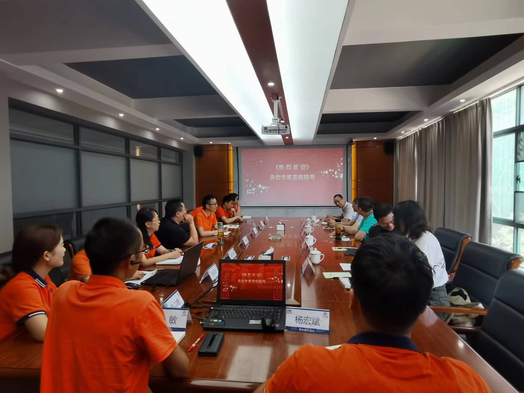 微信圖片_20220708110104.jpg 微信圖片_20220708110104.jpg